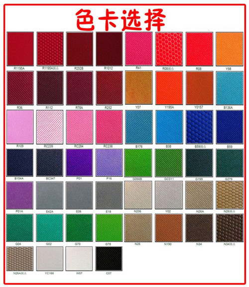 綠蛙主席臺沙發(fā)椅