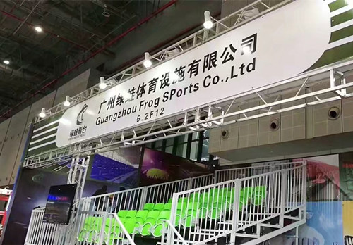 綠蛙看臺(tái)亮相2017年第35屆上海體博會(huì)