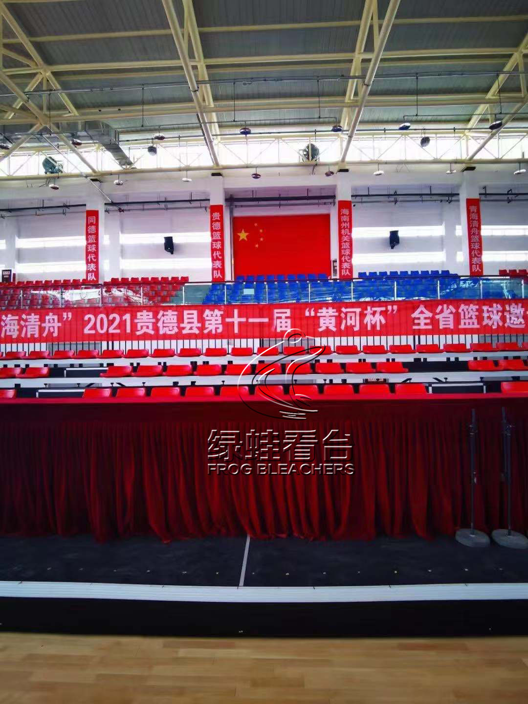 綠蛙看臺助力貴德縣第十一屆“黃河杯”全省籃球邀請賽