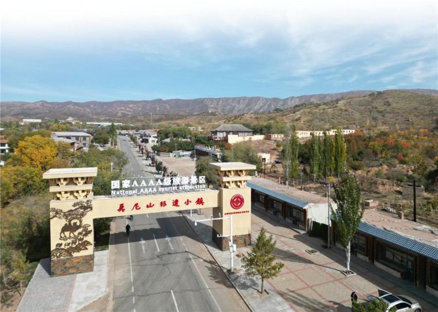 莫尼山景區(qū)演藝看臺座椅項目