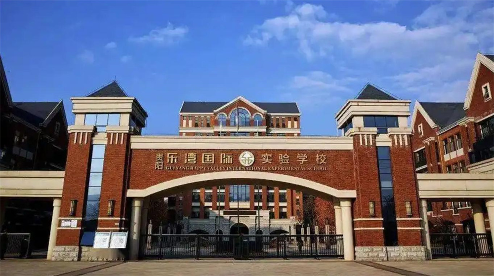 樂灣學校的看臺座椅回訪